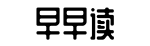 网红明星爆料大赛,大瓜实时报,每日热点-河梁携手网
